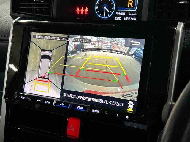 トールカスタムＧ　ターボ保証　まごころ保証　１年間・走行距離無制限付き（東京都）の中古車