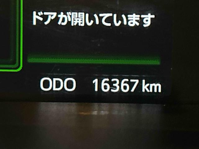 トールカスタムＧ　ターボ保証　まごころ保証　１年間・走行距離無制限付き（東京都）の中古車