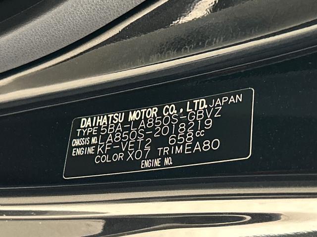 ムーヴＲＳ　９インチディスプレイオーディオ　パノラマモニター保証　新車保証・まごころ保証　１年間・走行距離無制限付き　ディスプレイオーディオ　パノラマモニター　キーフリーシステム　純正ドライブレコーダー　ＬＥＤヘッドランプ　両側電動スライドドア（東京都）の中古車