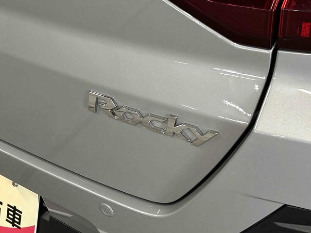 ロッキープレミアムＧ　ＨＥＶ保証　新車保証・まごころ保証　１年間・走行距離無制限付き（東京都）の中古車