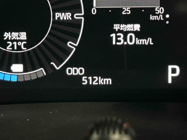 ロッキープレミアムＧ　ＨＥＶ保証　新車保証・まごころ保証　１年間・走行距離無制限付き（東京都）の中古車