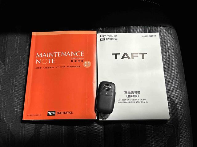 タフトＧターボ　ダーククロムベンチャー保証　新車保証・まごころ保証　１年間・走行距離無制限付き（東京都）の中古車
