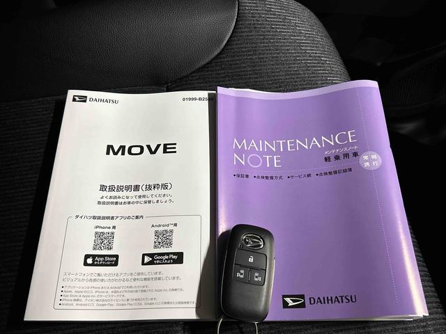 ムーヴＲＳ　１０インチナビ・パノラマカメラ・ドラレコ装備保証　新車保証・まごころ保証　１年間・走行距離無制限付き（東京都）の中古車