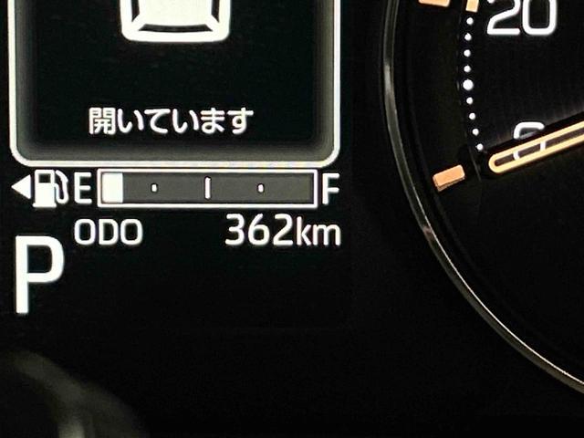 ムーヴＲＳ　１０インチナビ・パノラマカメラ・ドラレコ装備保証　新車保証・まごころ保証　１年間・走行距離無制限付き（東京都）の中古車