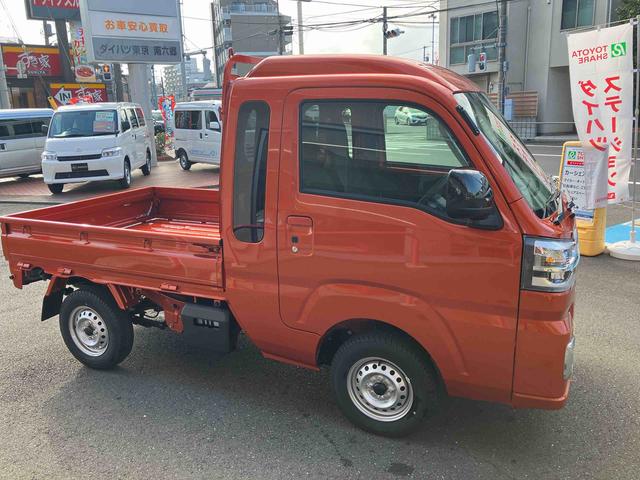 ハイゼットトラックジャンボエクストラ　当店試乗車アップ保証　新車保証・まごころ保証　１年間・走行距離無制限付き（東京都）の中古車