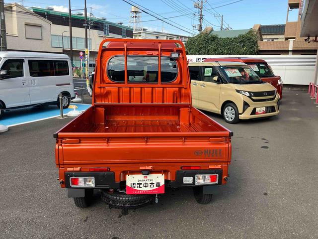 ハイゼットトラックジャンボエクストラ　当店試乗車アップ保証　新車保証・まごころ保証　１年間・走行距離無制限付き（東京都）の中古車