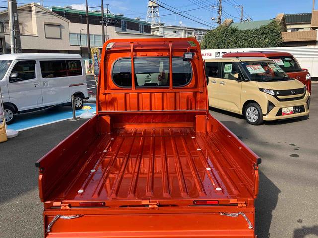 ハイゼットトラックジャンボエクストラ　当店試乗車アップ保証　新車保証・まごころ保証　１年間・走行距離無制限付き（東京都）の中古車