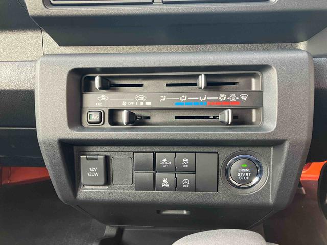 ハイゼットトラックジャンボエクストラ　当店試乗車アップ保証　新車保証・まごころ保証　１年間・走行距離無制限付き（東京都）の中古車