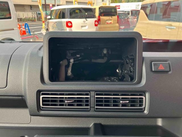 ハイゼットトラックジャンボエクストラ　当店試乗車アップ保証　新車保証・まごころ保証　１年間・走行距離無制限付き（東京都）の中古車