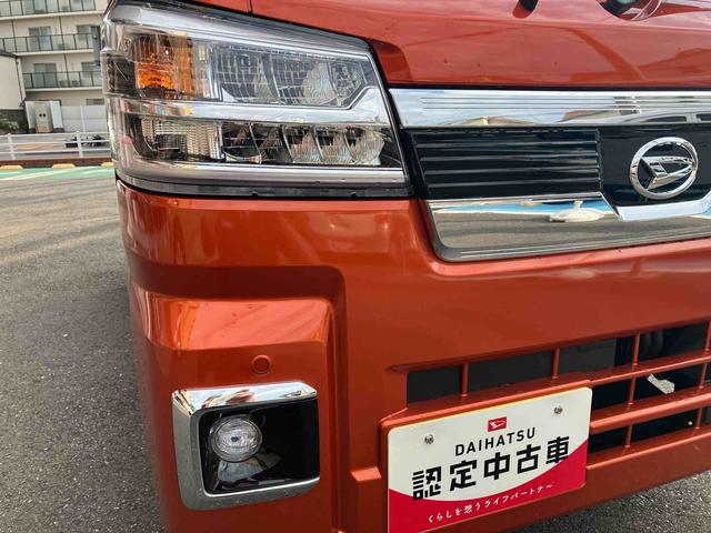 ハイゼットトラックジャンボエクストラ　当店試乗車アップ保証　新車保証・まごころ保証　１年間・走行距離無制限付き（東京都）の中古車