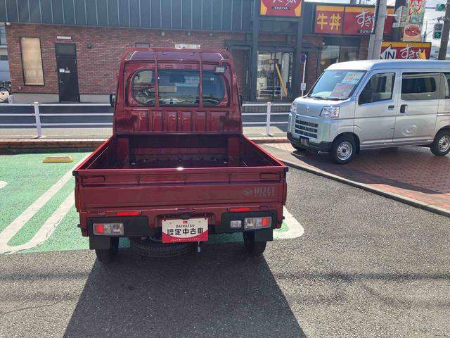 ハイゼットトラックジャンボエクストラ　９インチディスプレイオーディオ装備保証　新車保証・まごころ保証　１年間・走行距離無制限付き（東京都）の中古車