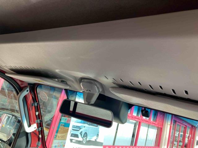 ハイゼットトラックジャンボエクストラ　９インチディスプレイオーディオ装備保証　新車保証・まごころ保証　１年間・走行距離無制限付き（東京都）の中古車