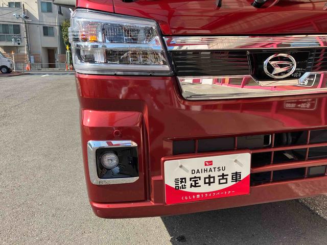 ハイゼットトラックジャンボエクストラ　９インチディスプレイオーディオ装備保証　新車保証・まごころ保証　１年間・走行距離無制限付き（東京都）の中古車