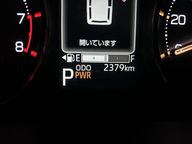 ムーヴＲＳ　９インチディスプレイオーディオ装備保証　新車保証・まごころ保証　１年間・走行距離無制限付き（東京都）の中古車