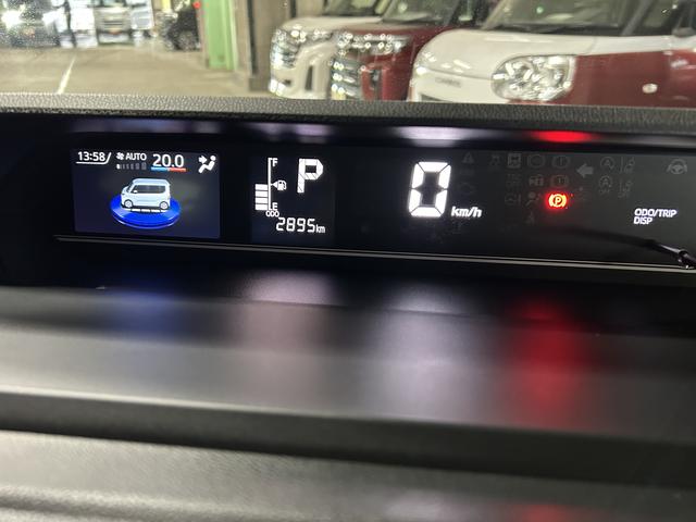 タントファンクロスターボ保証　新車保証・まごころ保証　１年間・走行距離無制限付き（東京都）の中古車