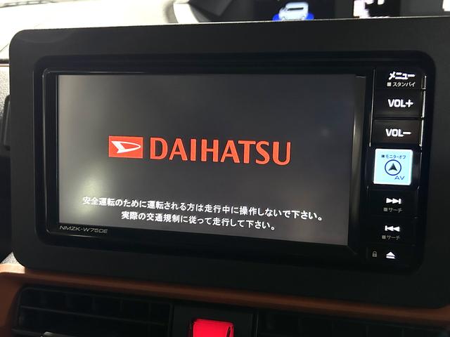 タントファンクロスターボ保証　新車保証・まごころ保証　１年間・走行距離無制限付き（東京都）の中古車