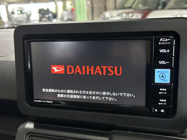 タフトＧ　ダーククロムベンチャー保証　新車保証・まごころ保証　１年間・走行距離無制限付き（東京都）の中古車