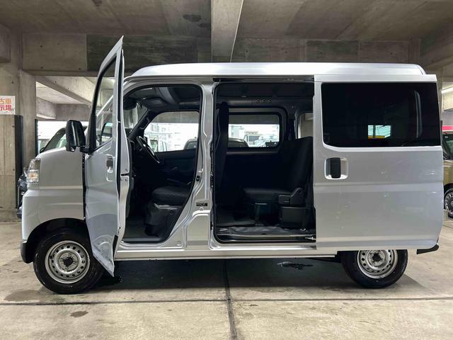 ハイゼットカーゴＤＸ保証　新車保証・まごころ保証　１年間・走行距離無制限付き（東京都）の中古車