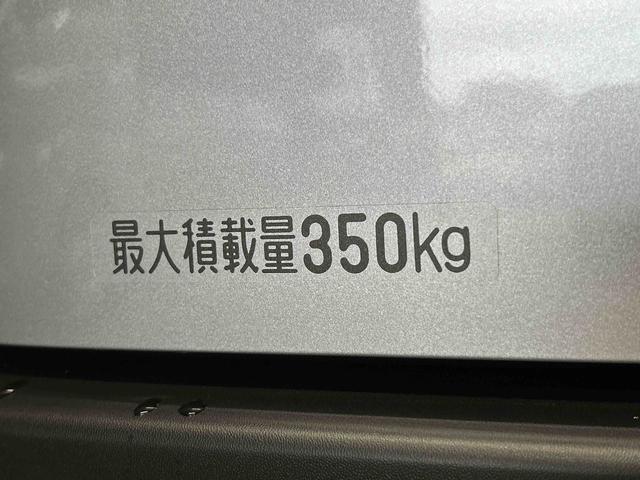 ハイゼットカーゴＤＸ保証　新車保証・まごころ保証　１年間・走行距離無制限付き（東京都）の中古車