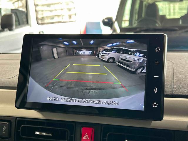 ムーヴキャンバスストライプスＧ　９インチディスプレイオーディオ装備保証　新車保証・まごころ保証　１年間・走行距離無制限付き（東京都）の中古車