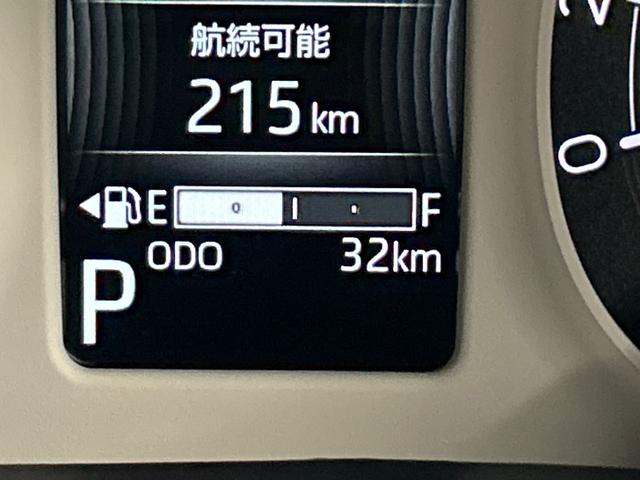 ムーヴキャンバスストライプスＧ　９インチディスプレイオーディオ装備保証　新車保証・まごころ保証　１年間・走行距離無制限付き（東京都）の中古車