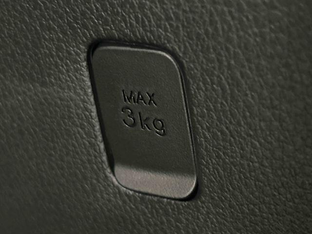 ムーヴキャンバスセオリーＧ　９インチディスプレイオーディオ装備保証　新車保証・まごころ保証　１年間・走行距離無制限付き（東京都）の中古車