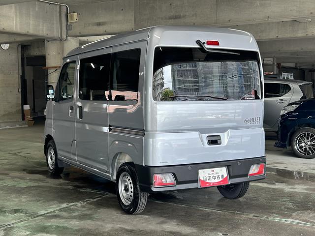 ハイゼットカーゴDX7インチナビ・バックカメラ・ドラレコ・装備保証 新車保証・まごころ保証 1年間・走行距離無制限付き(東京都)の中古車
