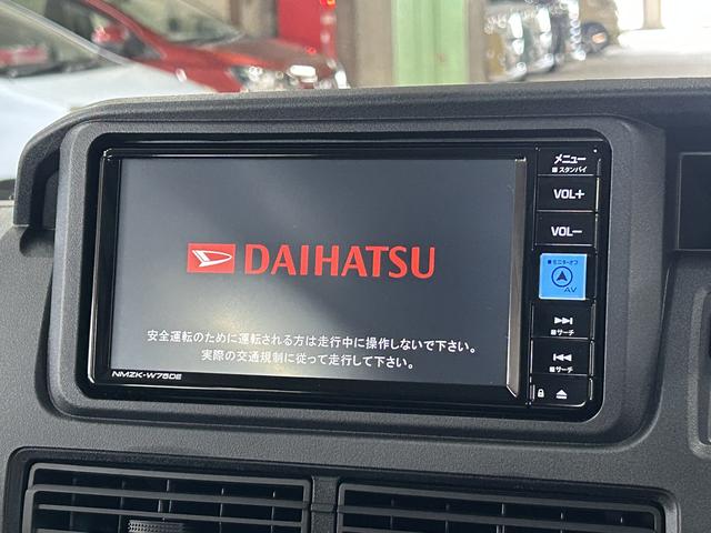 ハイゼットカーゴDX7インチナビ・バックカメラ・ドラレコ・装備保証 新車保証・まごころ保証 1年間・走行距離無制限付き(東京都)の中古車