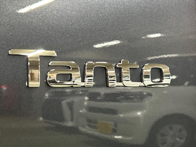 タントカスタムRS 9インチディスプレイオーディオ装備保証 新車保証・まごころ保証 1年間・走行距離無制限付き(東京都)の中古車