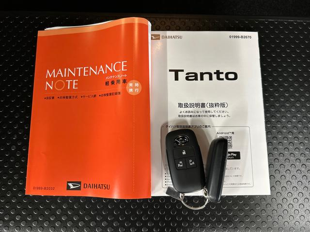 タントカスタムRS 9インチディスプレイオーディオ装備保証 新車保証・まごころ保証 1年間・走行距離無制限付き(東京都)の中古車