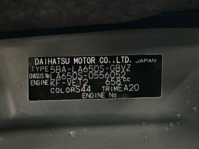 タントカスタムRS 9インチディスプレイオーディオ装備保証 新車保証・まごころ保証 1年間・走行距離無制限付き(東京都)の中古車
