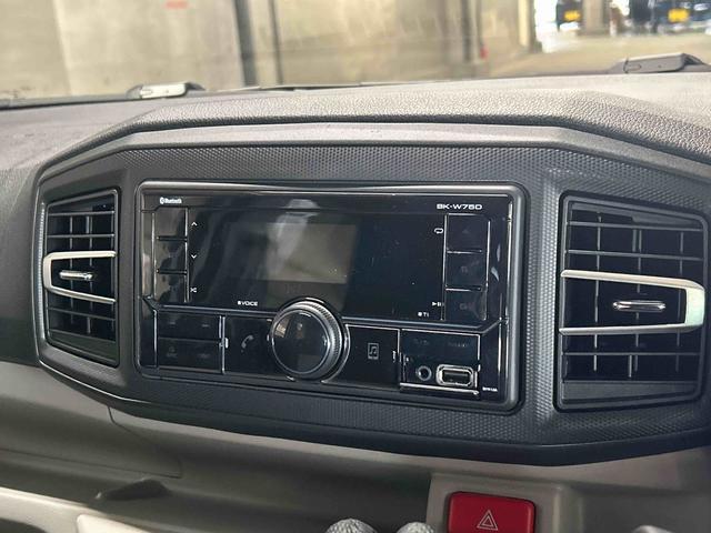 ミライースX SAIIIワイドBluetooth/USBチューナー装備保証 新車保証・まごころ保証 1年間・走行距離無制限付き(東京都)の中古車