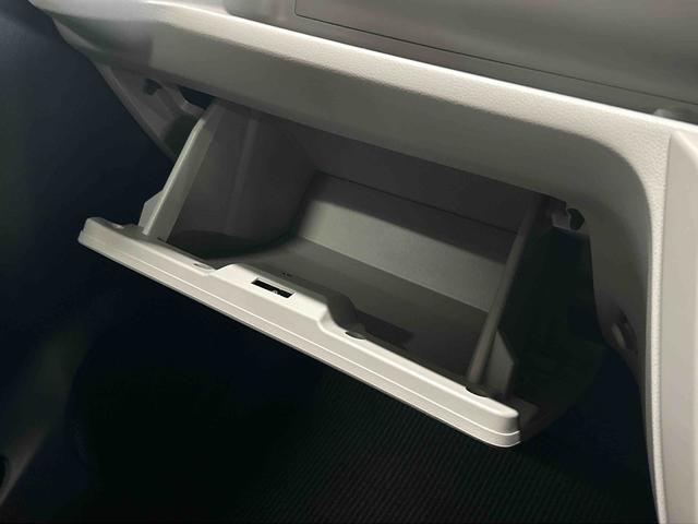 ミライースX SAIIIワイドBluetooth/USBチューナー装備保証 新車保証・まごころ保証 1年間・走行距離無制限付き(東京都)の中古車