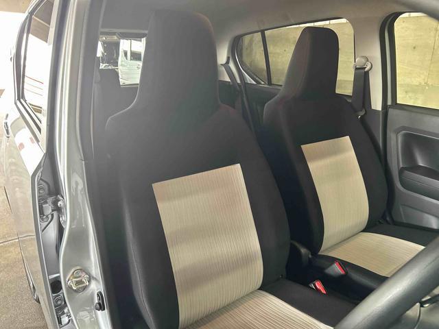 ミライースX SAIIIワイドBluetooth/USBチューナー装備保証 新車保証・まごころ保証 1年間・走行距離無制限付き(東京都)の中古車