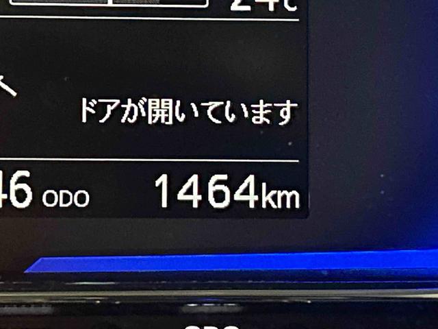 ミライースX SAIIIワイドBluetooth/USBチューナー装備保証 新車保証・まごころ保証 1年間・走行距離無制限付き(東京都)の中古車