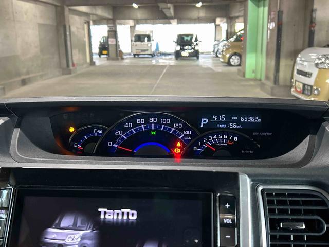 タントX VS SAIII保証 ・まごころ保証 1年間・走行距離無制限付き(東京都)の中古車