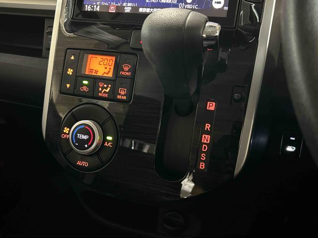 タントX VS SAIII保証 ・まごころ保証 1年間・走行距離無制限付き(東京都)の中古車