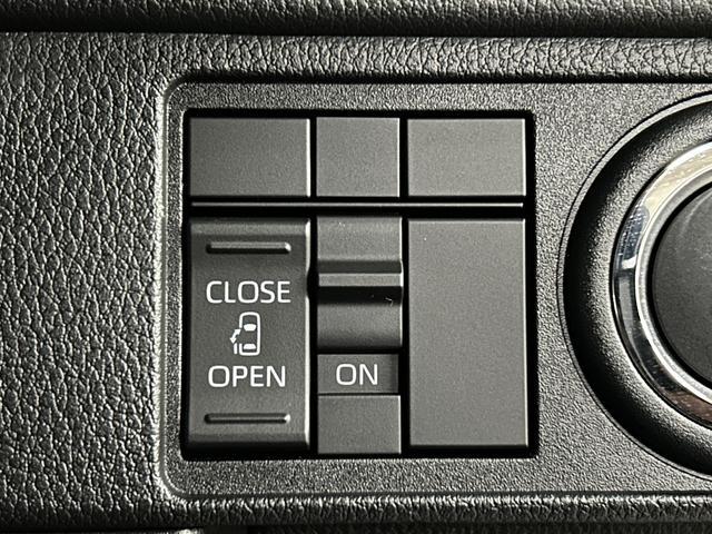 ムーヴX 6.8ディスプレイオーディオ装備保証 新車保証・まごころ保証 1年間・走行距離無制限付き(東京都)の中古車