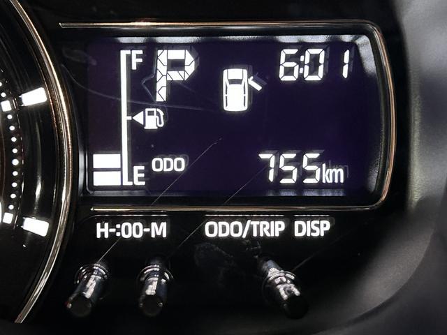 ムーヴX 6.8ディスプレイオーディオ装備保証 新車保証・まごころ保証 1年間・走行距離無制限付き(東京都)の中古車