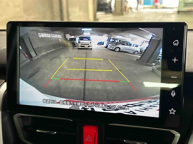 ムーヴRS 9インチディスプレイオーディオ装備保証 新車保証・まごころ保証 1年間・走行距離無制限付き(東京都)の中古車