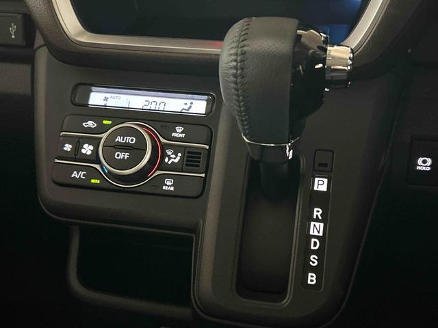ムーヴRS 9インチディスプレイオーディオ装備保証 新車保証・まごころ保証 1年間・走行距離無制限付き(東京都)の中古車