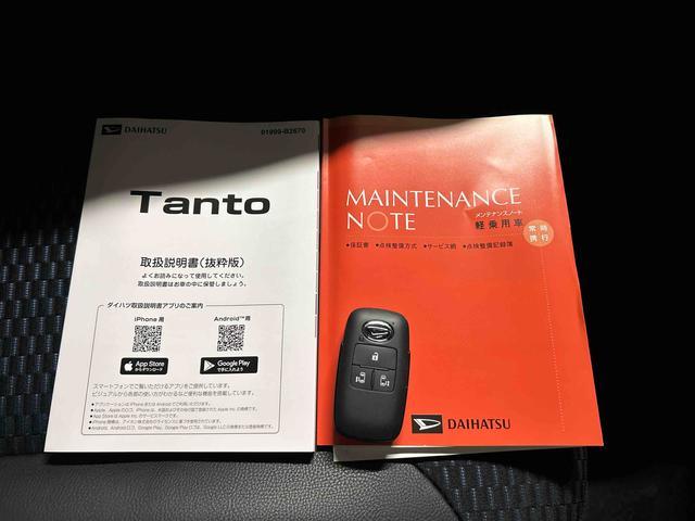 タントカスタムＲＳ７インチナビ・バックカメラ・ドラレコ・ＥＴＣ装備保証　新車保証・まごころ保証　１年間・走行距離無制限付き（東京都）の中古車