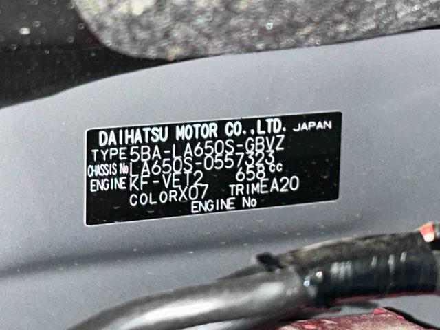 タントカスタムＲＳ７インチナビ・バックカメラ・ドラレコ・ＥＴＣ装備保証　新車保証・まごころ保証　１年間・走行距離無制限付き（東京都）の中古車