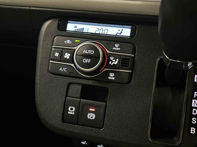 ムーヴキャンバスストライプスGターボ保証 新車保証・まごころ保証 1年間・走行距離無制限付き(東京都)の中古車