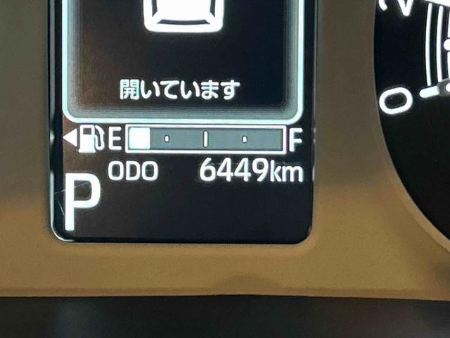 ムーヴキャンバスストライプスGターボ保証 新車保証・まごころ保証 1年間・走行距離無制限付き(東京都)の中古車