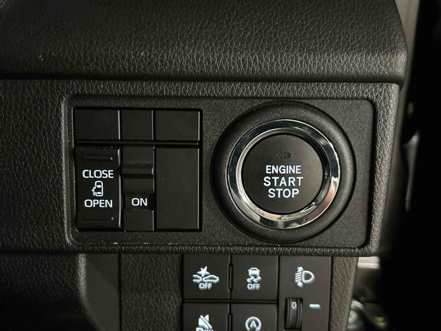 ムーヴＸ　６．８ディスプレイオーディオ装備保証　新車保証・まごころ保証　１年間・走行距離無制限付き（東京都）の中古車