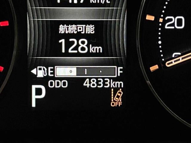 ムーヴＲＳ　９インチディスプレイオーディオ装備保証　新車保証・まごころ保証　１年間・走行距離無制限付き（東京都）の中古車