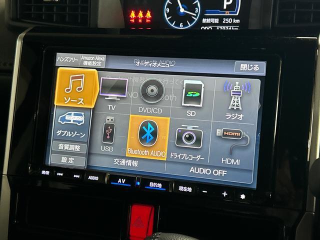 トールカスタムG ターボ保証 まごころ保証 1年間・走行距離無制限付き(東京都)の中古車