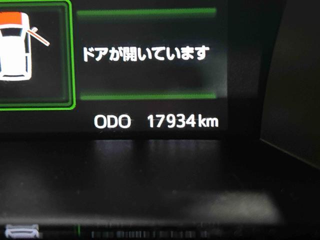 トールカスタムG ターボ保証 まごころ保証 1年間・走行距離無制限付き(東京都)の中古車