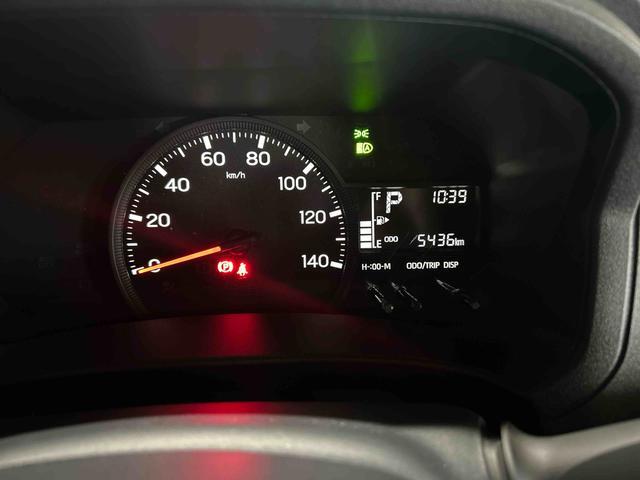 ハイゼットカーゴDX 6.8ディスプレイオーディオ装備保証 新車保証・まごころ保証 1年間・走行距離無制限付き(東京都)の中古車